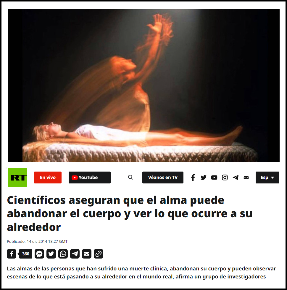 Estas en el home